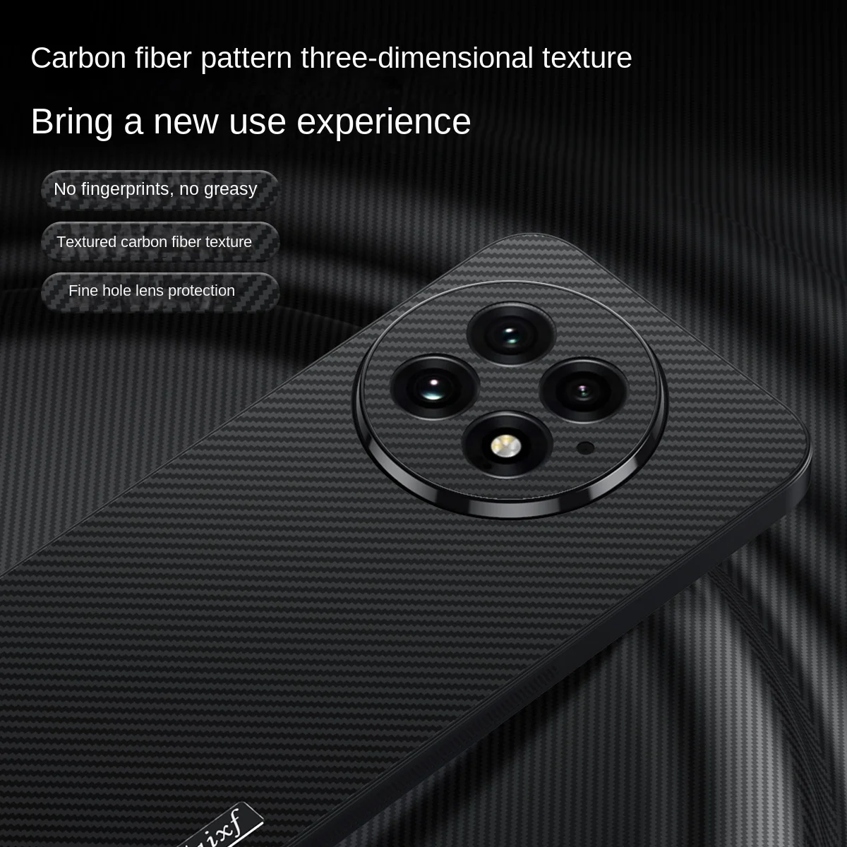 炭素繊維パターンビジネススタイル電話ケース OnePlus 13 レンズ保護耐衝撃 OnePlus 13T バックカバー