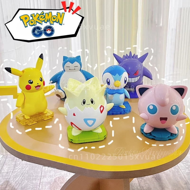 Keeppley ポケモンビルディングブロック ジグリーパフ ゲンガー ピカチュウ モデル 子供用フィギュア コレクト組み立ておもちゃ 男性と女性へのギフト