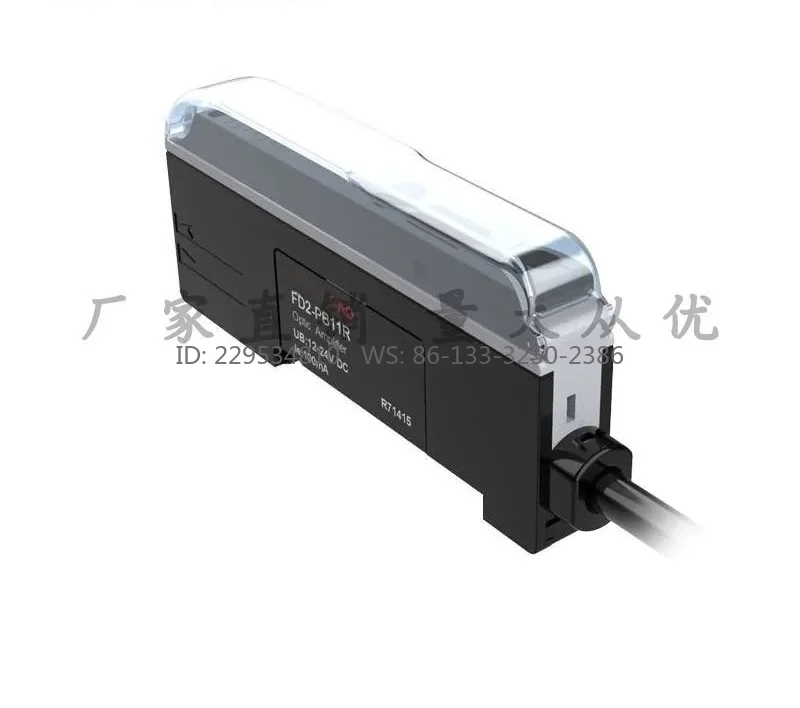FD2-PB11R Digital Display Fiber Sensor Red Visible Light FD2-NB12R Fiber Amplifier