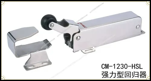 CM-1230-HSL Powerful Closed Door Regressor CM-1230-HS Closed Door Regressor