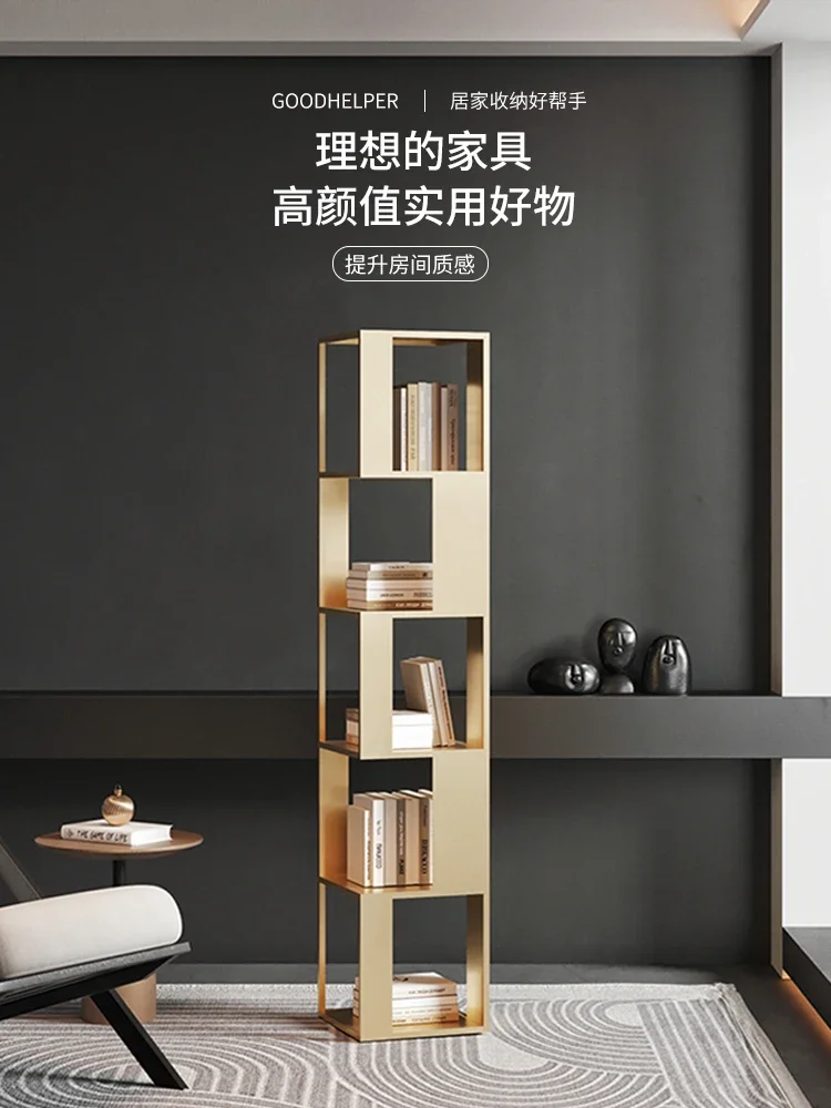 Multi story iron art floor to ceiling bookshelf storage rack for family living room, light luxury