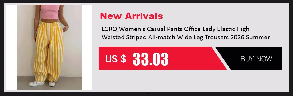 LGRQ Office Lady Casual Trousers Elastic High Waisted Striped Fashionable Wide Leg Pants 2026 Summer New Women's 19DB1959