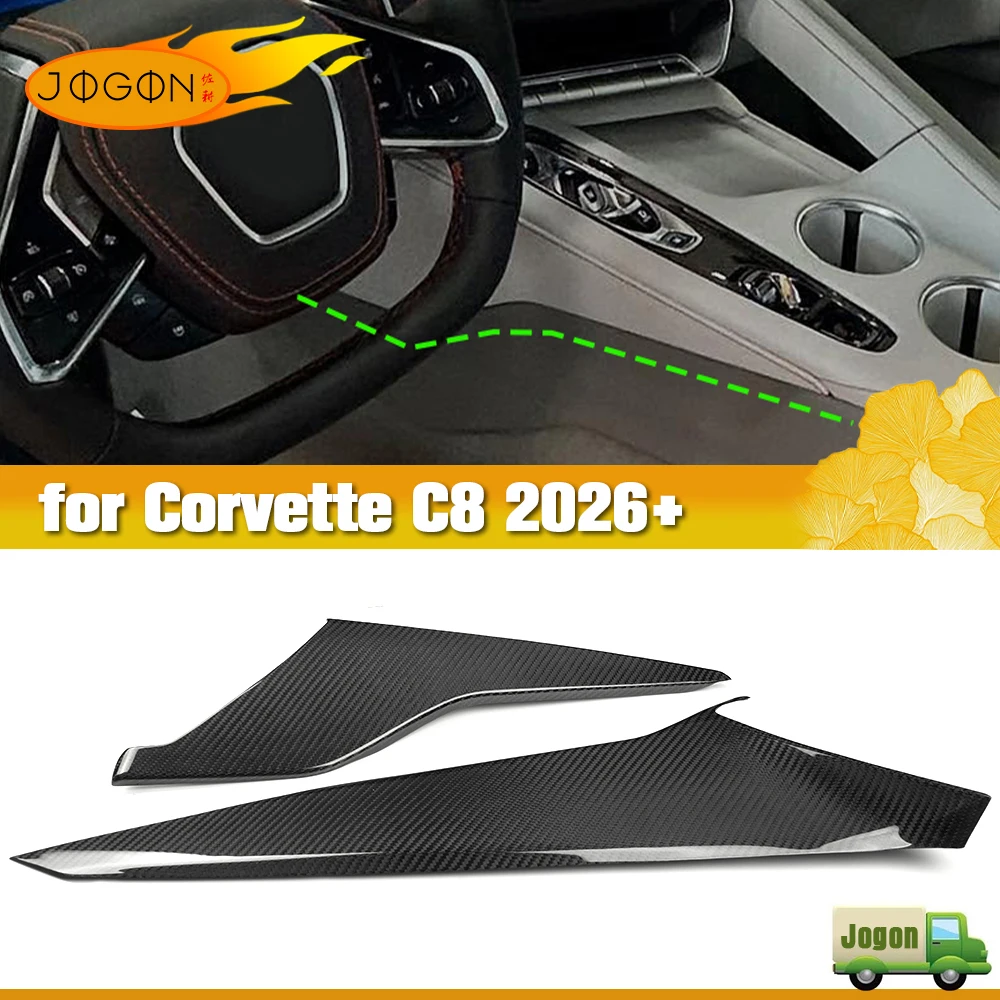 For Chevy Corvette C8 Convertible Coupe Stingray Z51 2026 Real Carbon Fiber  Side Console Gear Panel Trim Interior Car-styling
