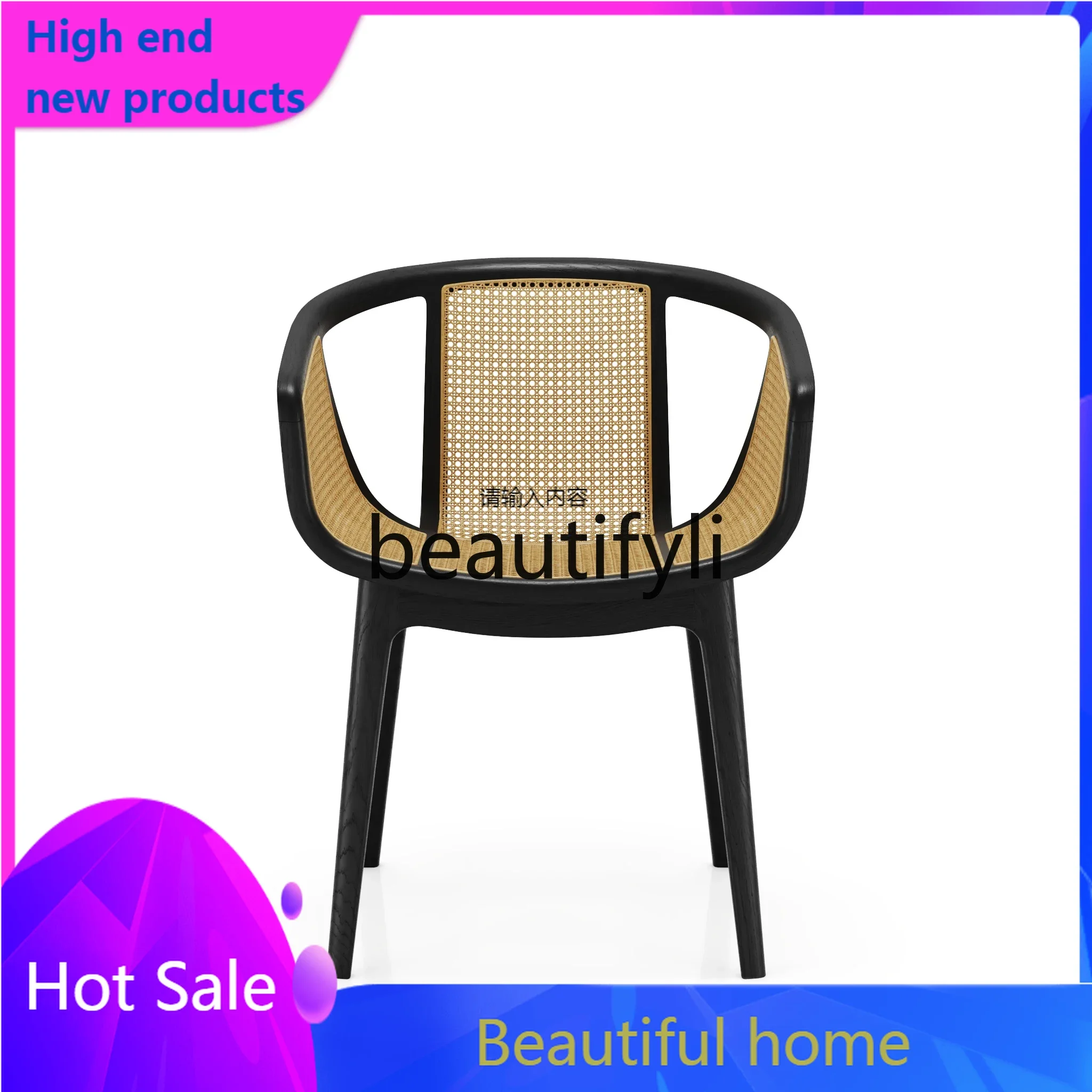 

Сюаньу стул, современный обеденный стул из цельного дерева из ротанга, повседневный ретро-дизайнер для чайной комнаты