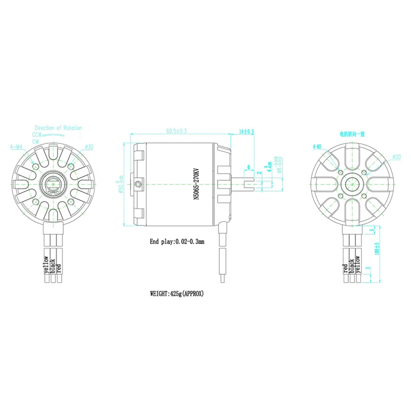 5065 270KV Brushless Sensorless Motor BLDC Outrunner Thrust Balance Electric Scooter Accessory