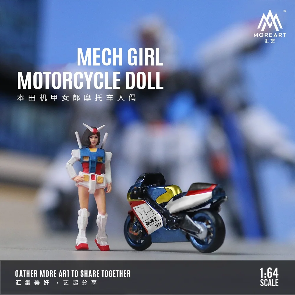 MoreArt 1/64 mini Mech Motorcycle Pretty girl resin action figure set