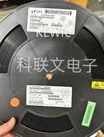 100% new original LTC3553EUD/TRPBF ADI QFN  in stock