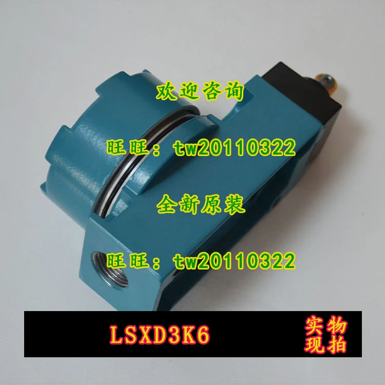 [Physical Photo] LSXD3K6 Honeywell Limit Switch 1 Piece In Stock