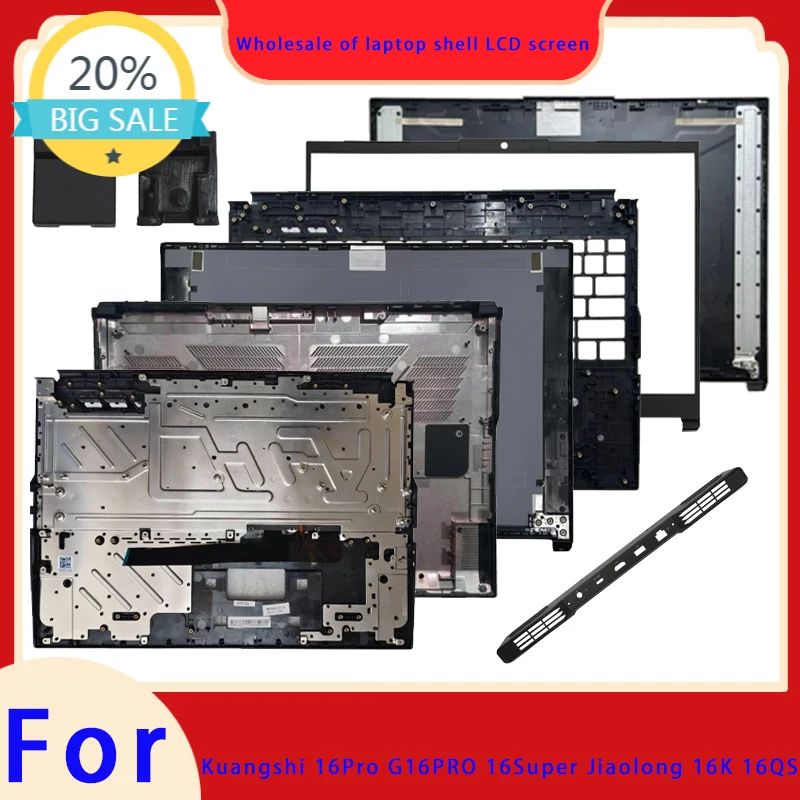 Compatible avec la révolution mécanique Kuangshi 16Pro G16PRO 16Super Jiaolong 16K 16QS : Coque supérieure, cadre d'écran, coque inférieure et coque de protection des paumes