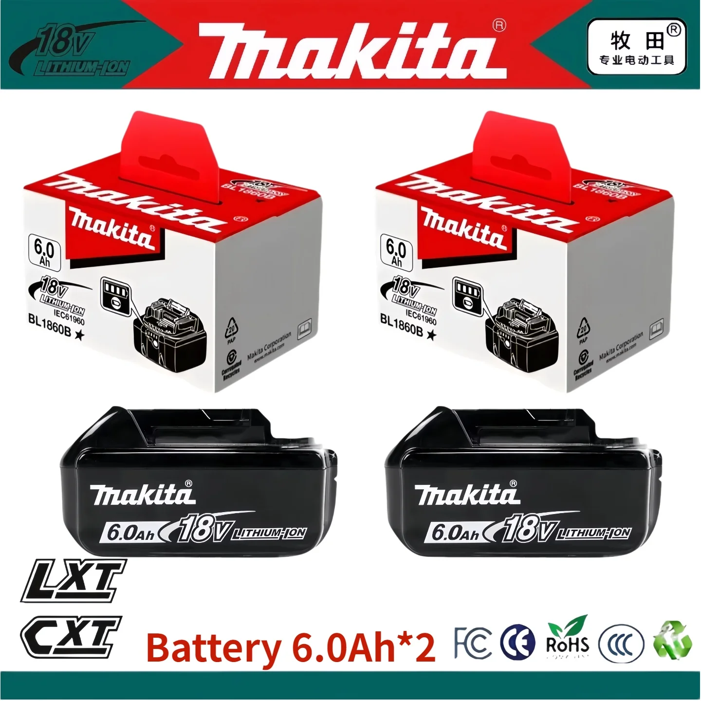 

100% Genuine 18V Makita battery can replace BL1860B BL1850B using Makita 18V tool DTW700 DDF487 GDA404 DUC150Z
