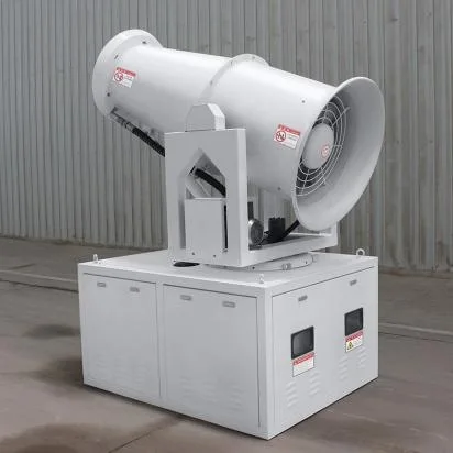 40M 60M Large High Fog Cannon Machine Fog Mist Machine Sprayer