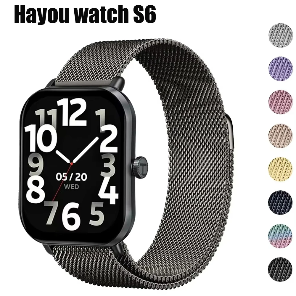 Milanese Loop Brace…