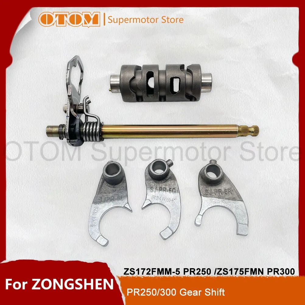 Otom Motorcycle Gea… - image