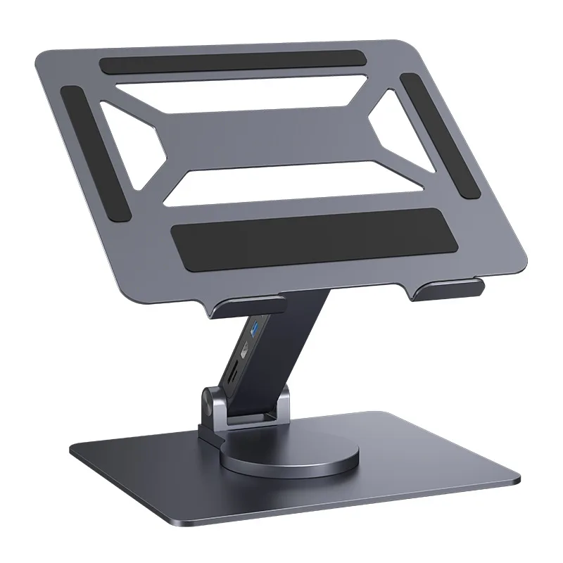 

8 in 1 notebook holder, fast charging, rotating and folding USB docking station, computer height increase bracket