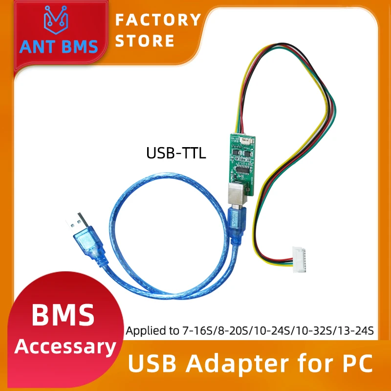 ANT BMS Accessory USB adapter for PC