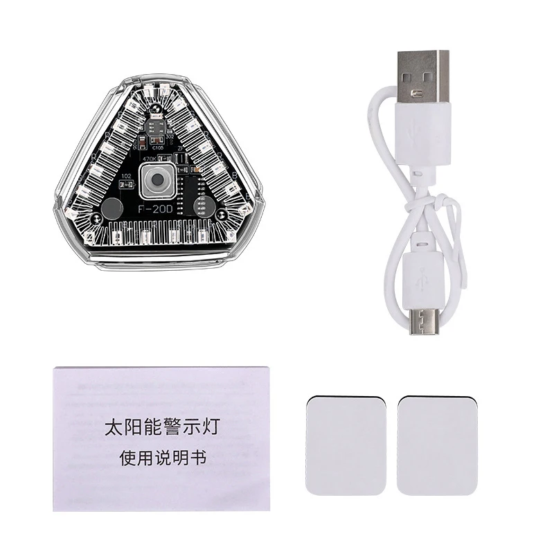 Solar Power Strobe Warning Light Motorbike Colorful Waterproof LED Night Rear Collision Flashing Siganl Lamp For Motorcycle Car