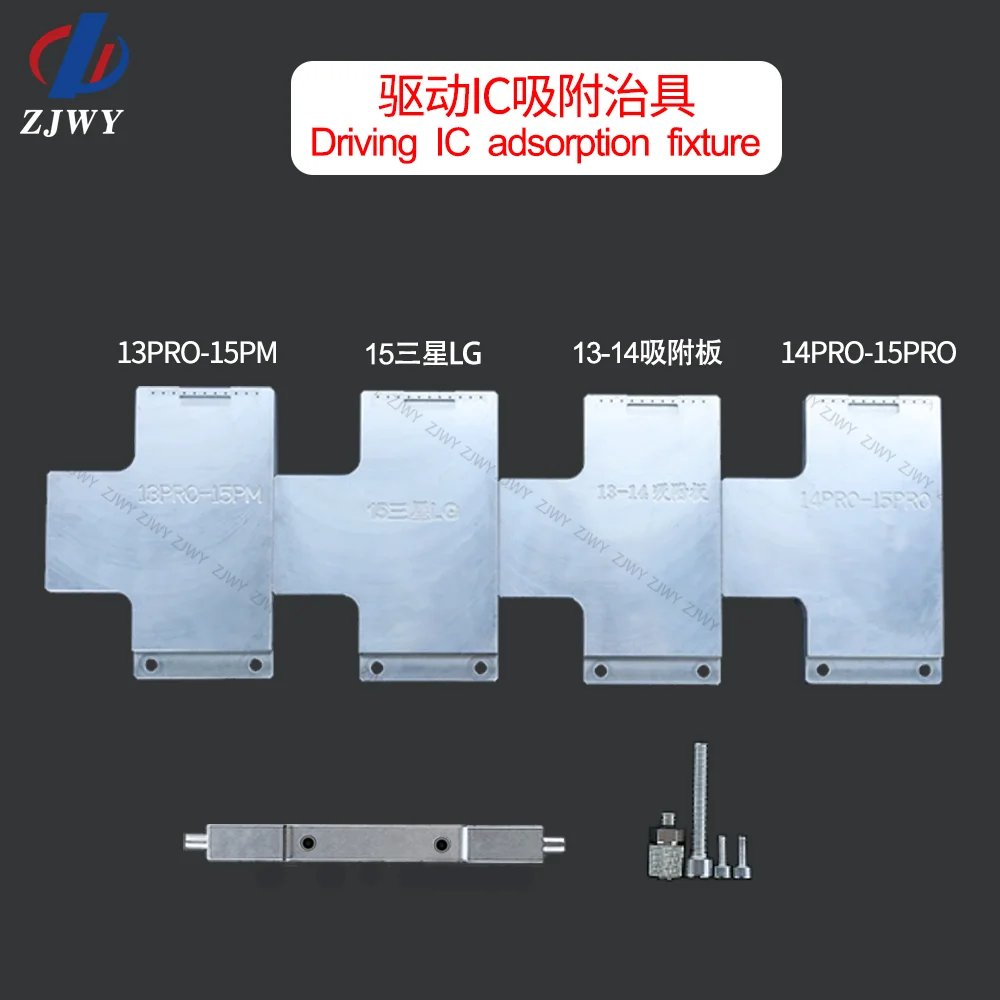 ZJWY EN-580/580SE 4X HD Lens/ HD CCD/IC Absorption Fixture/Quartz Strip for Driver IC Repair for Flex Bonding Machine