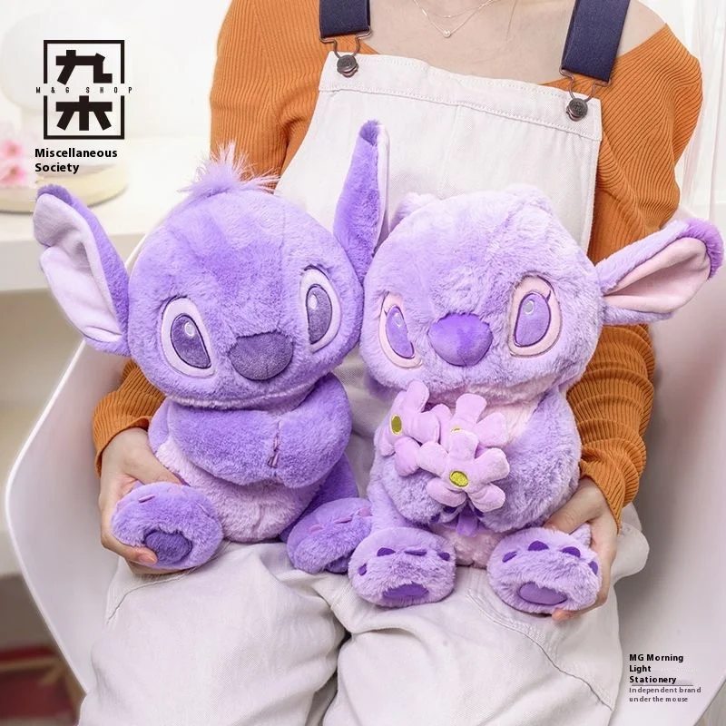 

Lilo&Stitch Angel Lavender Series Plush Doll Toy Holding Flowers Pink Stitch Ornament Soft Comfortable Cute Doll Trendy Toy Gift
