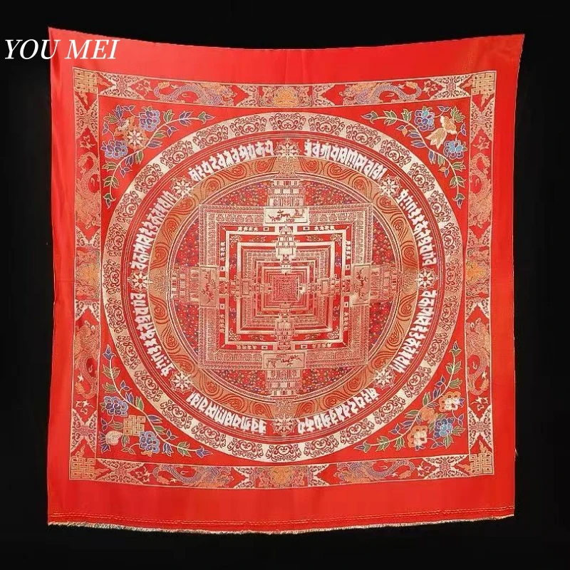 Tibetan-Style Tablecloth Embroidered Eight Auspicious Vajra Motif Ritual Cushion Fabric Mat Altar Decorative Buddhist Item