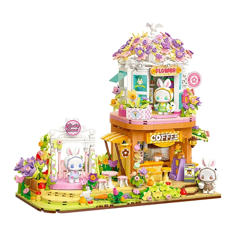 لبنة بناء قلعة العالم السري للأطفال ، لبنة البناء الأصلية ، ديكور منظر الشارع ، نموذج التجميع ، هدية عيد الميلاد ، أصلي ، جديد