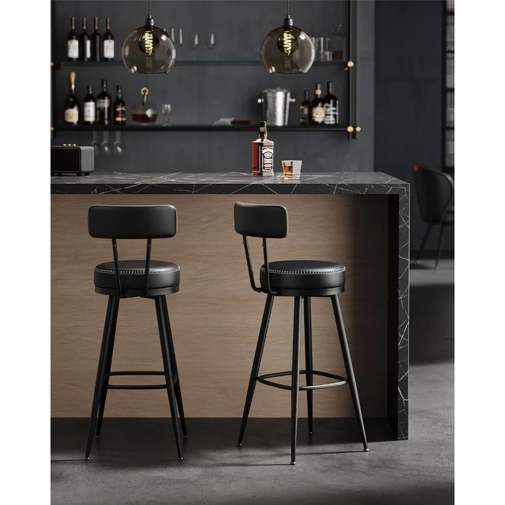 Bar Stools Set of 2, Counter Height Swivel Bar Stools with Back, Synthetic Leather with Stitching，25.6-Inch