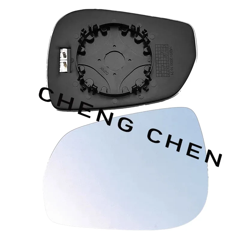 2PCS For JAC E10X JS1 IEV6E Car rearview mirror lenses OEM 8210100U8513-02 8210200U8513-02 With Heating