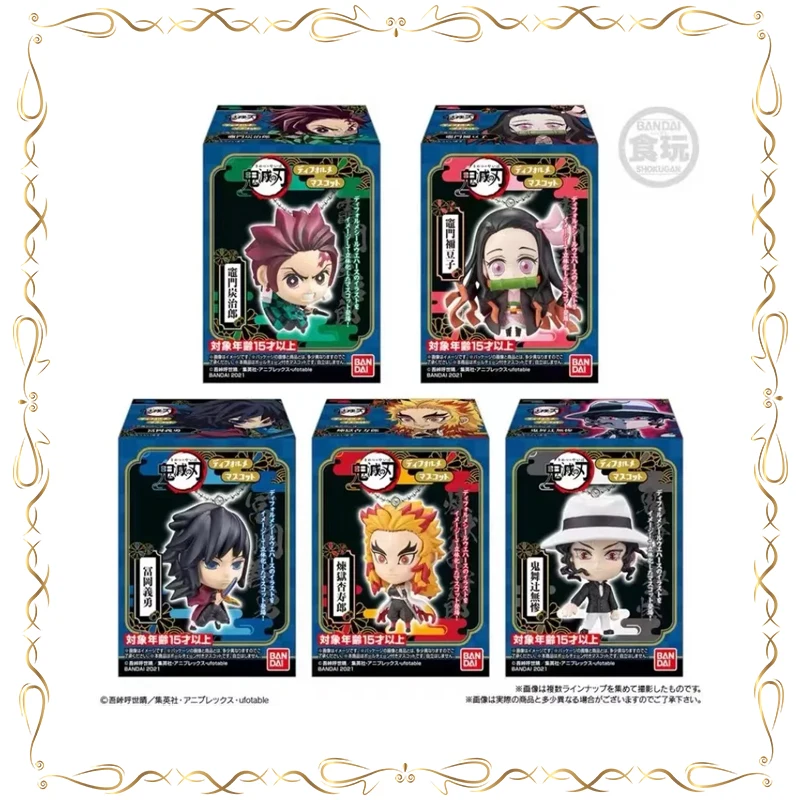 

Demon Slayer: Kimetsu No Yaiba Kamado Tanjirou Kamado Nezuko EX CASHAPON Anime Figures Pendant Action Figure Model Toys