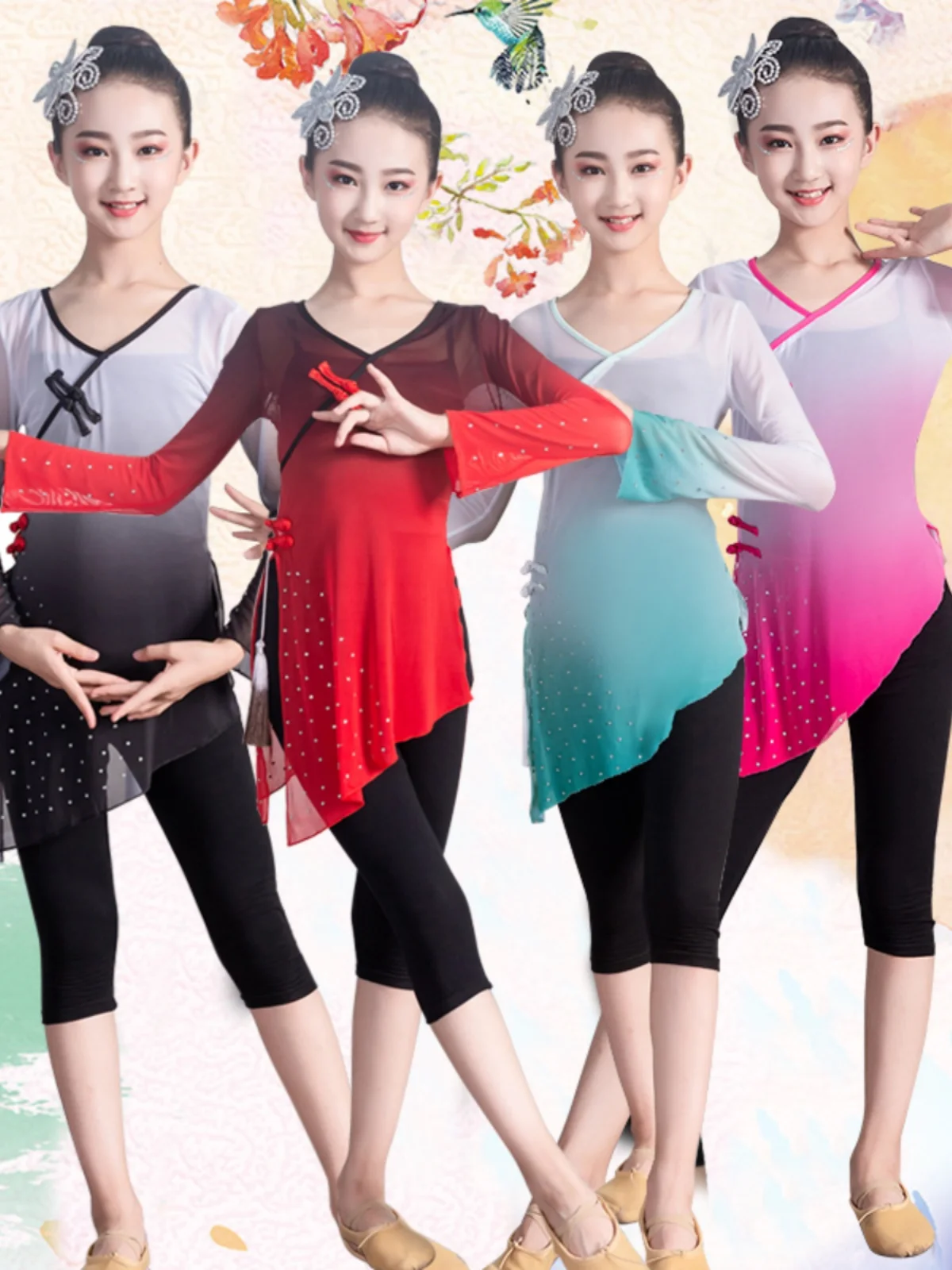 

Children's classical dance practice suit, body rhyme, gauze clothing, girl's Chinese dance grading, body shape, ethnic children'