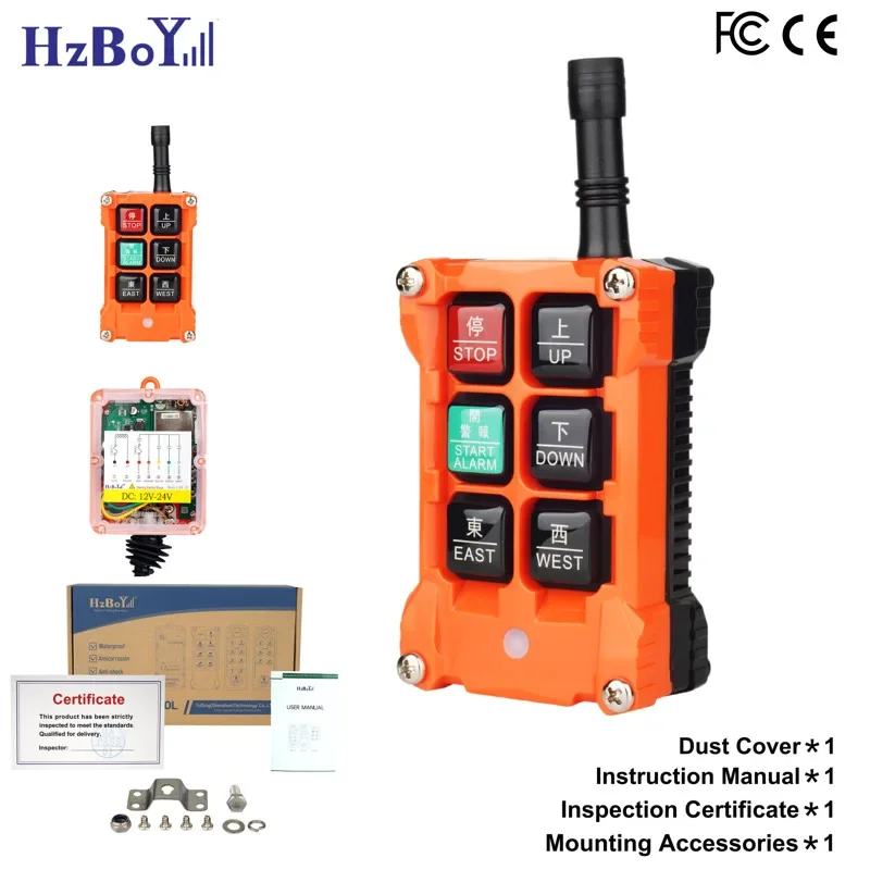 F21-4S  4  single speed buttons factory price wireless remote control for crane