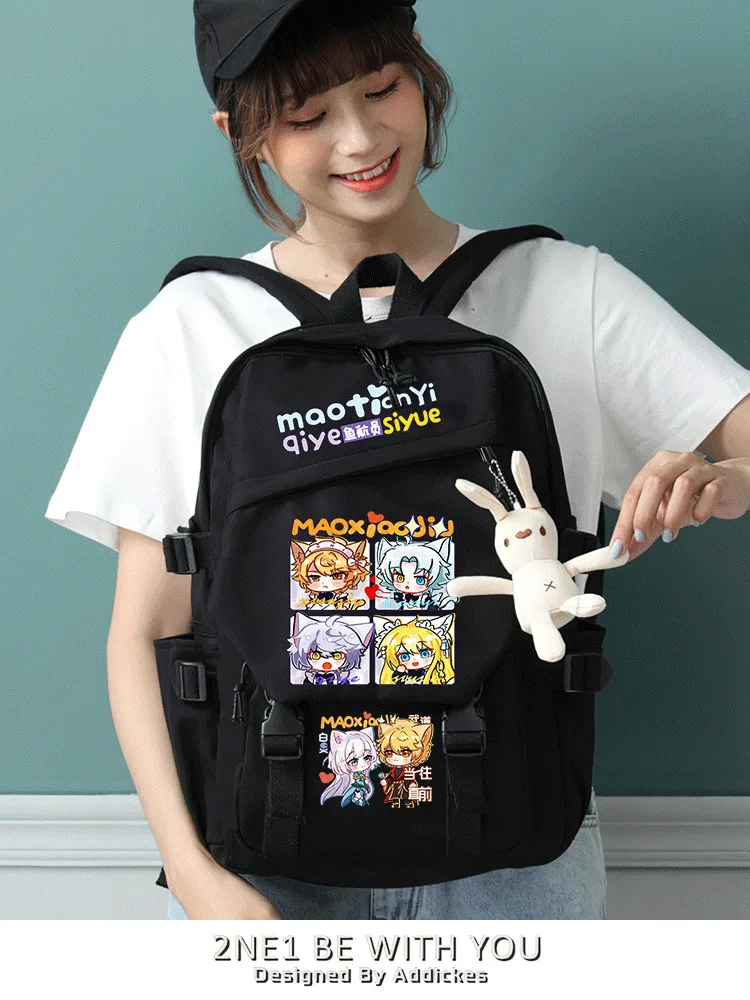 Qimiao Jun Story Kot Xiaojiu Przygoda Komiksowy Gadżet dla Fanów Plecak Szkolny dla Uczniów Szkół Podstawowych, Średnich i Gimnazjów