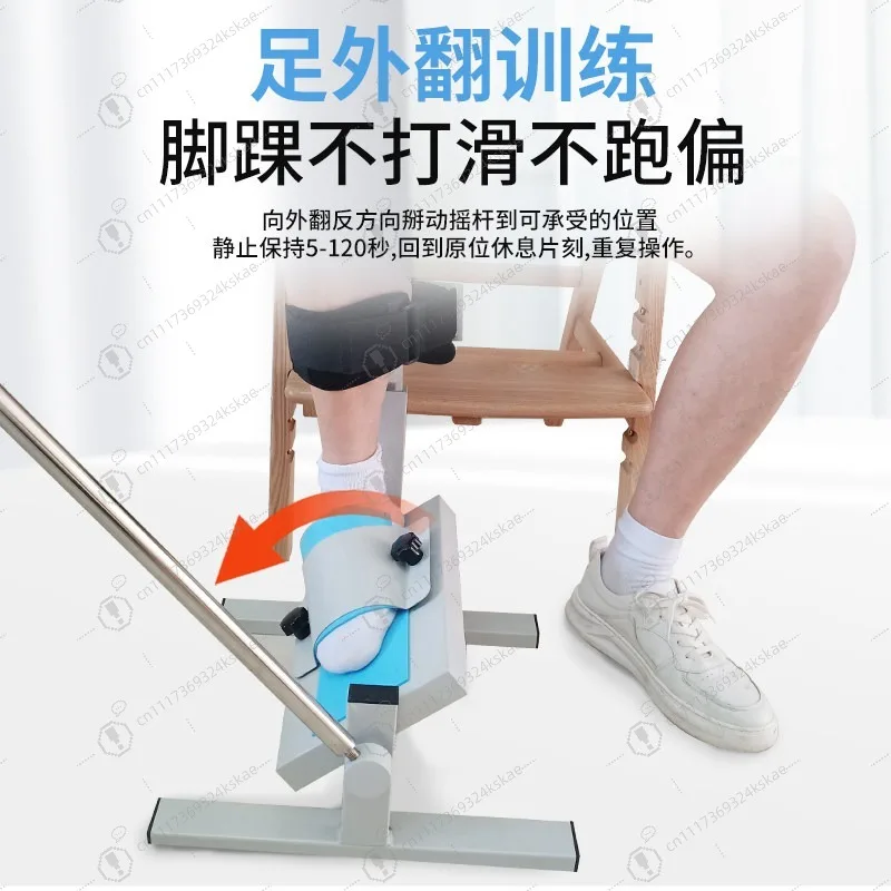 Foot‑Drop & Foot‑Varus Correction Support Brace, Ankle Rehabilitation Trainer for Fracture Post‑Op and Stroke HemiplegiaExercise