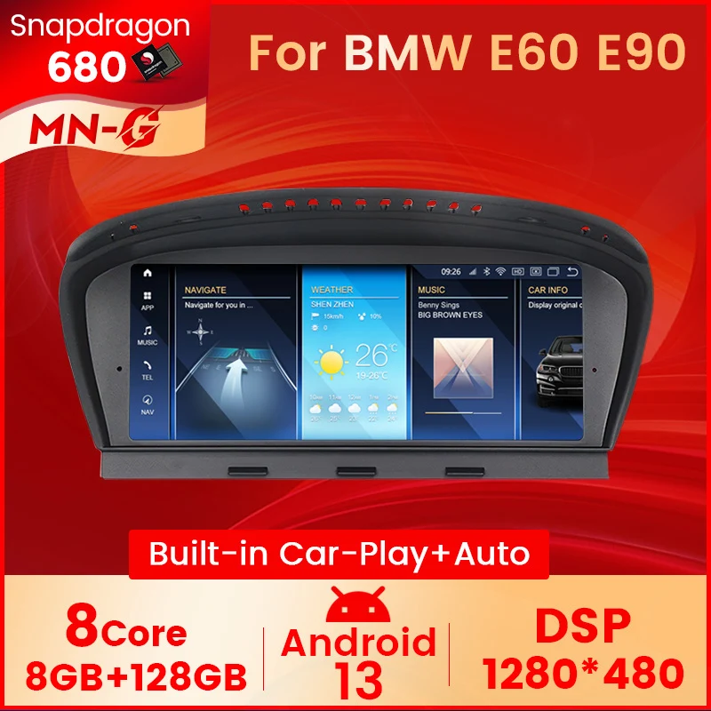 Snapdragon 680 Car … - image