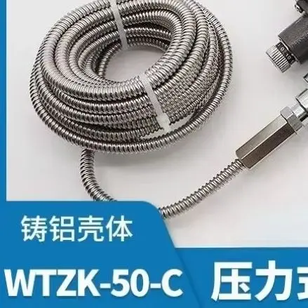 

WTZK-50-C Морской регулятор температуры давления, термостат, 5-метровая линия, 40-80 ° C 60-100 ° C