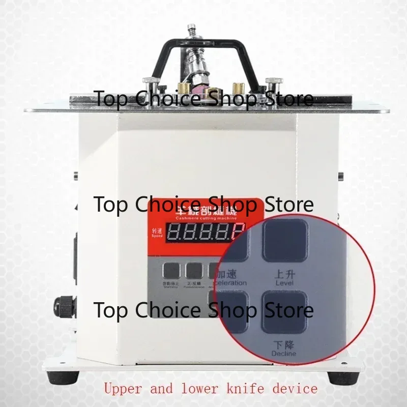 KX350D Computerized Cashmere Sewing Slitting Machine Automatic Knife Adjust For Double‑sided Fabric Processing