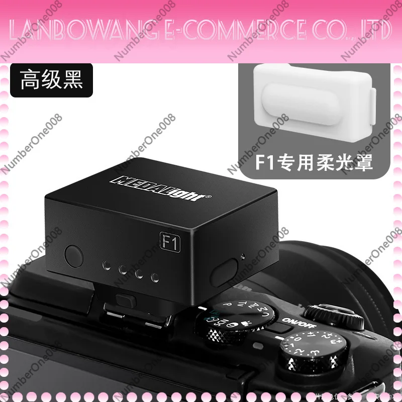 flash-de-bolsillo-medalight-f1-mini-speedlite-gn10-con-4-niveles-de-potencia