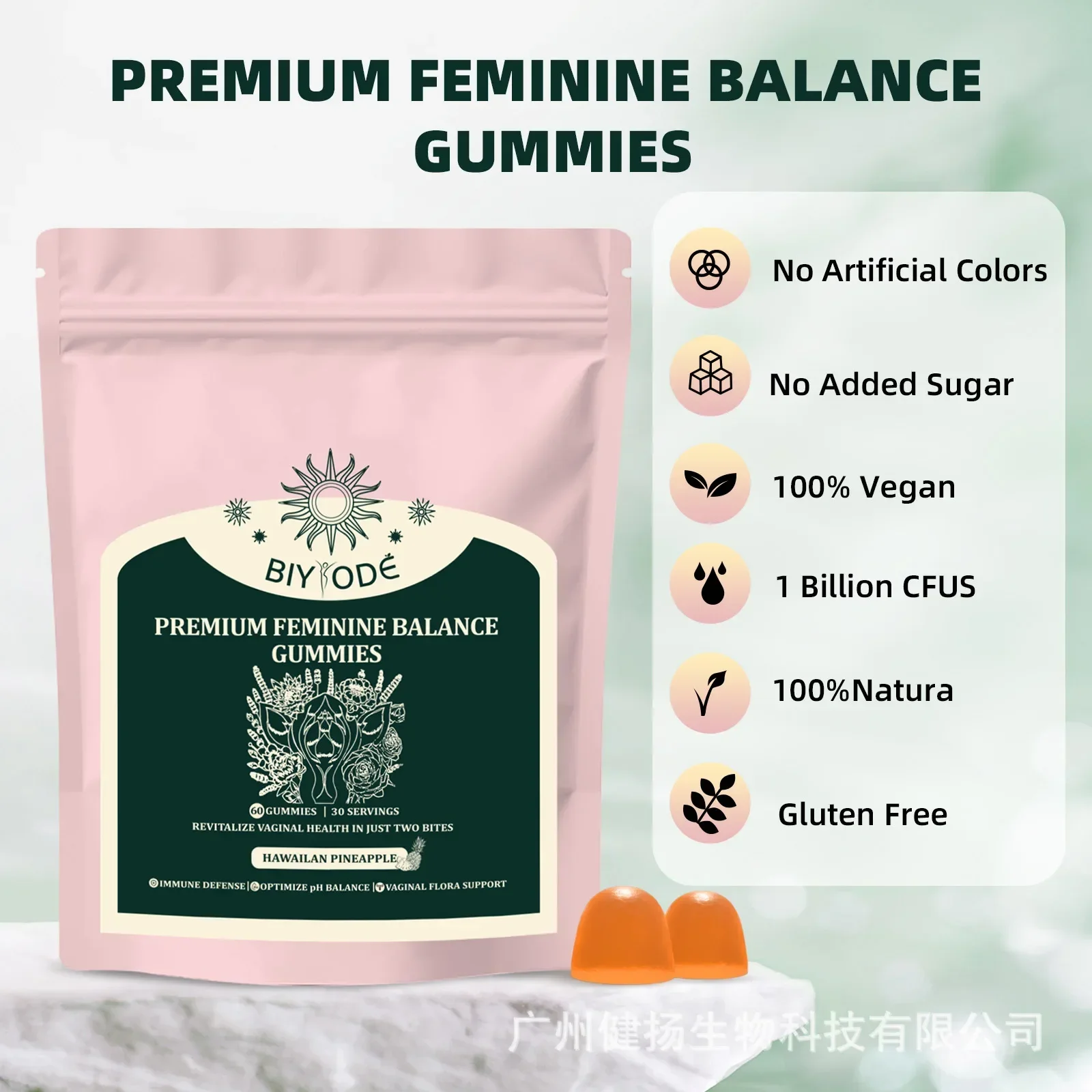 1 botella de gomitas equilibradas para mujer para mejorar la inmunidad, equilibra la nutrición, suplemento de soporte, energía, promover la digestión