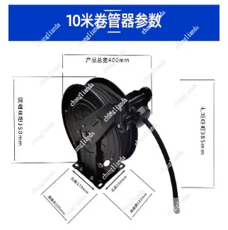 25m High Pressure Water Drum Winder Automatic Telescopic Pipe Reel Steel Wire Water Pipe Empty Disk Car Wash Machine