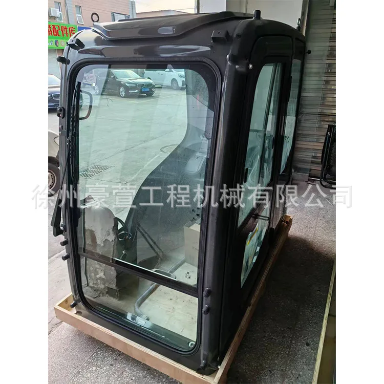 Xcmg Excavator Spar…
