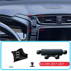 Car Phone Holder For Honda CRV 2017-2021 Gravity Stand Mount Support Horizontal GPS Mobile Bracket Accessories With Base