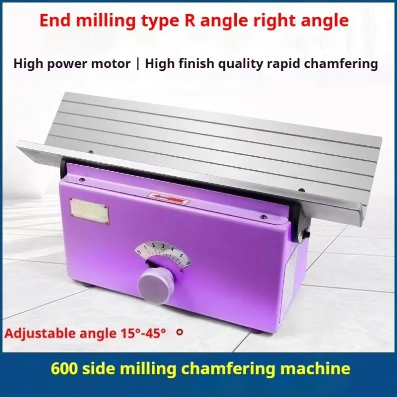 New Desktop Milling Chamfering Machine Die Steel Plate Machine Cutter Head 15 ° -45 ° Strong Grinding Wheel Chamfering Machine