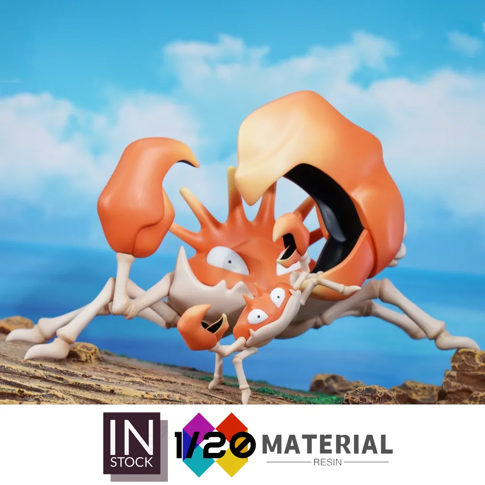 [En stock] Mundo de escala de resina 1/20 [VS] - Krabby & Kingler[Split RE-MENT]