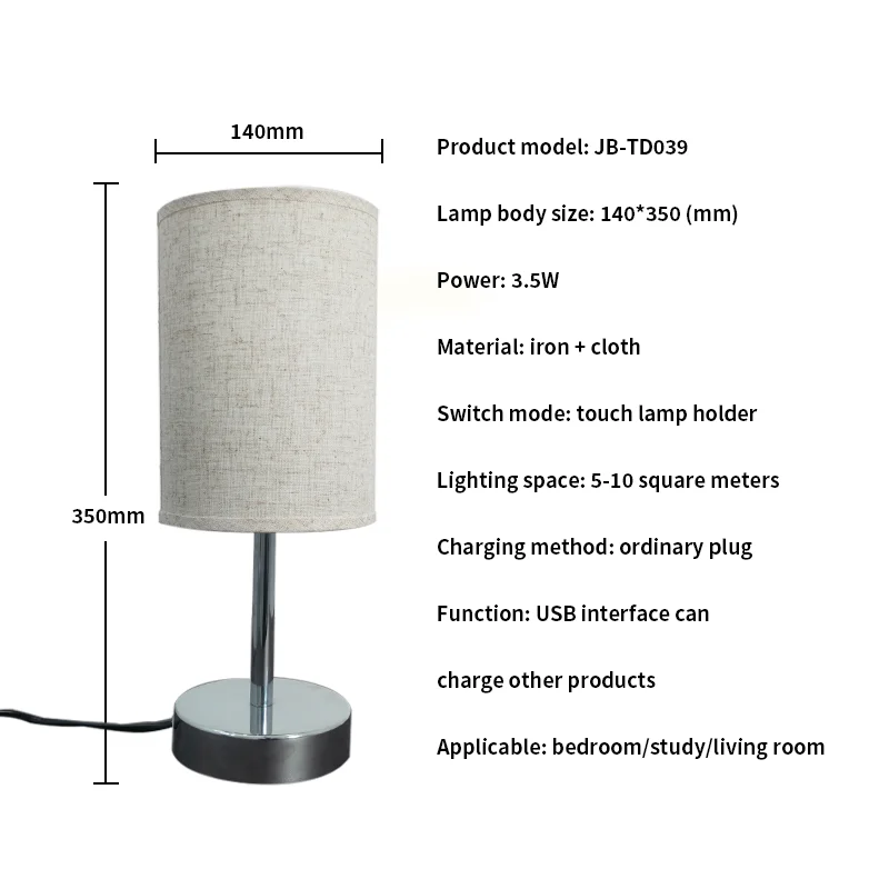 Factory Wholesale Bedroom Indoor Lighting Desk Led Lamp Touch Bedside Cylindrical Table Lamp view 6