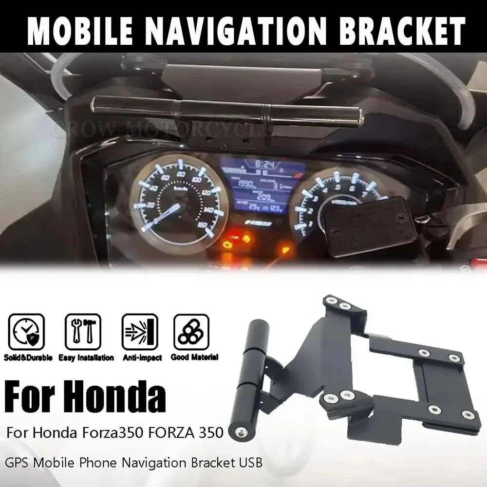 

НОВЫЙ для Honda Forza350 FORZA 350, мотоциклетный GPS-навигационный кронштейн для мобильного телефона, USB и держатель для беспроводного зарядного устройства, черная подставка