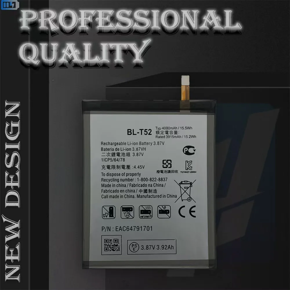 For LG Wing 5G LM-F100N BL-T52 New High Capacity Battery, Cell Phone Battery Replacement, Send Tool