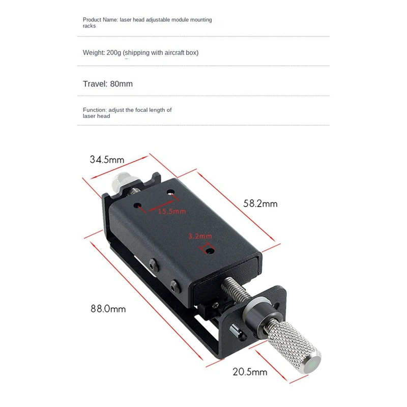 2X Cnc Slider Z Axis Adjuster High-Precision Matal Laser-Module Focus Silding Height Adjuster DIY Laser-Engraver Machine