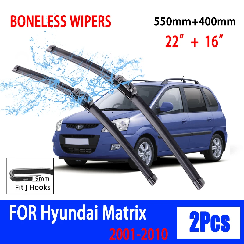 

Для Hyundai Matrix 2001-2010 автомобильный дворник U-типа, мягкий резиновый бескостной дворник HD, тихий прочный автомобильный дворник 22 "+ 16"
