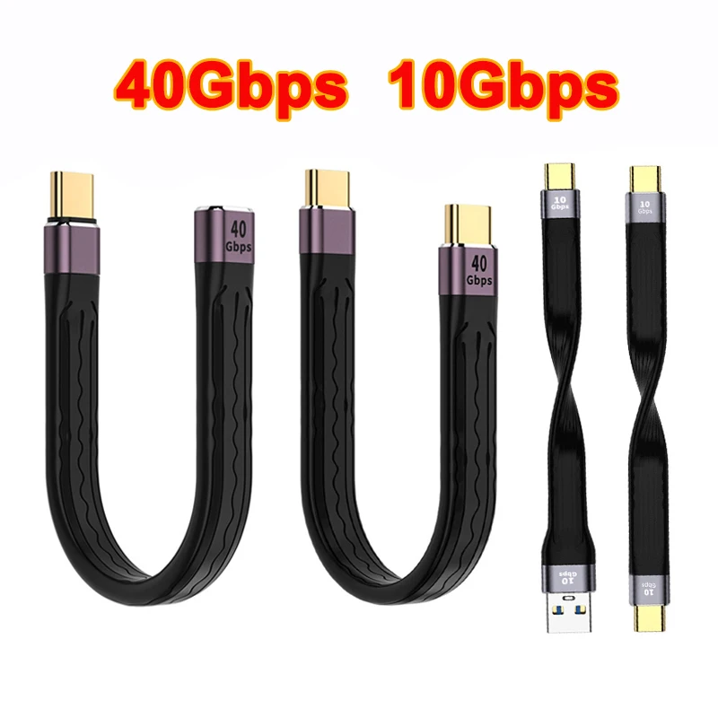 

40Gbps USB C to USB Type C Cable for MacBook Pro Quick Charge 4.0/3.2 65W 100W PD Fast Charging for Samsung Xiaomi Charge Cable