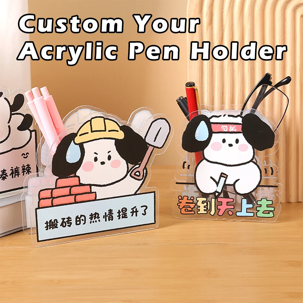 

Factory Custom Clear Acrylic Anime Desk Pen Holder Cartoon Combination Pencil Holder Standee