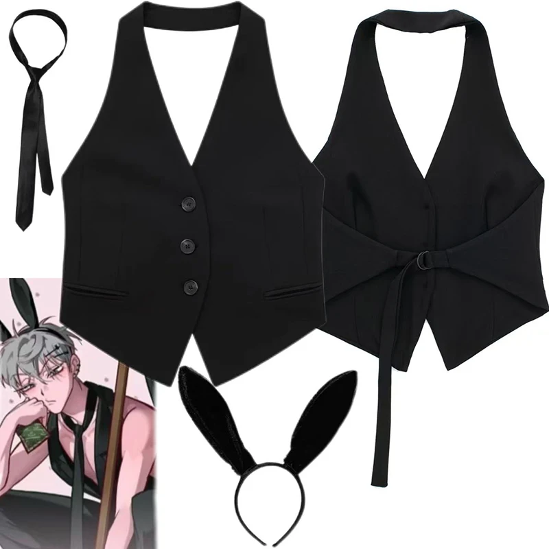 

Cosplay ALIEN STAGE Till Bunny Waiter Coffee Shop Overalls Outfit Vest Costume Same Style Men Woman Halloween Party Clothes New