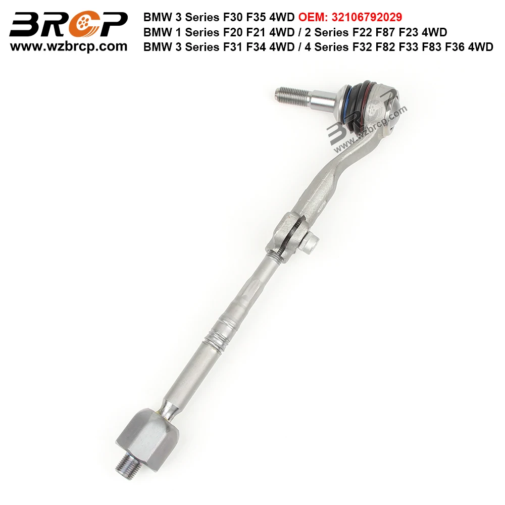 

BRCP One Piece Front Steering Tie Rod Ends Head Assembly For BMW 1 2 3 4 Series F30 F35 F20 F22 F32 4WD 32106792029 32106792030